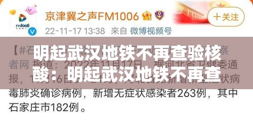 玩家必备教程“微信炸 金花链接房卡哪里买	”购买房卡介绍