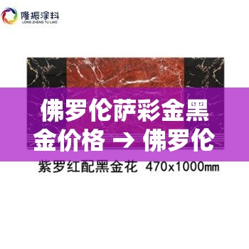 【青海西宁新增12例核检阳性·青海西宁新增确诊病例轨迹】 【青海西宁新增12例核检阳性·青海西宁新增确诊病例轨迹】