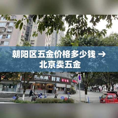 一分钟实测分享“微信链接炸 金花房卡怎么买	”购买房卡介绍