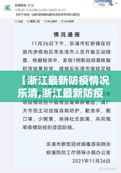 一分钟实测分享“微信链接金花房卡”房卡怎么购买