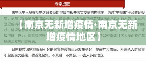 玩家必备教程“微信炸 金花房卡链接	”房卡使用教程