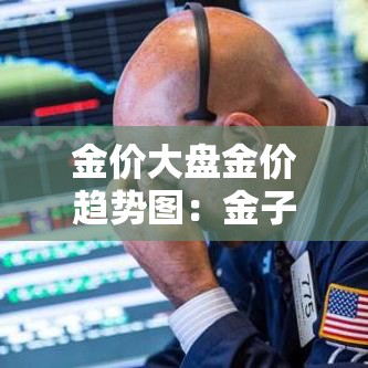 房卡全攻略“天蝎链接金花大厅房卡	”详细房卡教程
