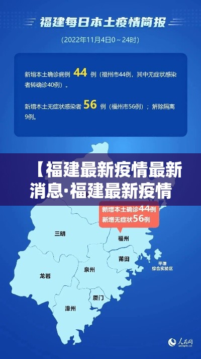 分享实测“炸 金花房卡专卖店联系方式”链接房卡在哪里获取