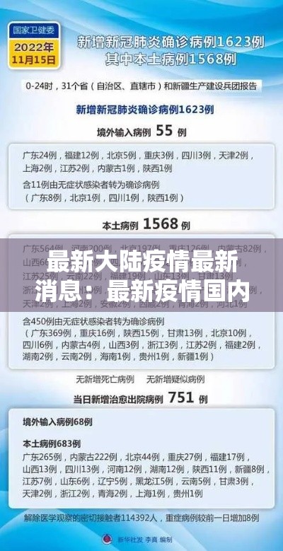 一分钟了解“炸 金花微信开房	”房卡详细充值