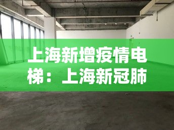苏州回临沂最新通知疫情›苏州回临沂的客车联系方式 苏州回临沂最新通知疫情›苏州回临沂的客车联系方式