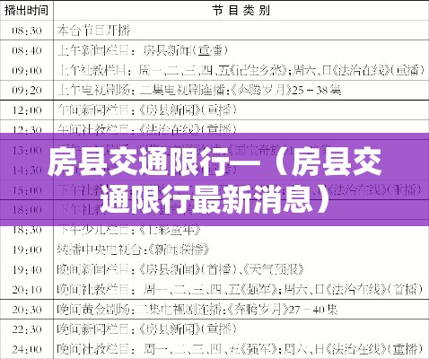 沧州疫情最新消息—(沧州疫情最新消息实时更新) 沧州疫情最新消息—(沧州疫情最新消息实时更新)