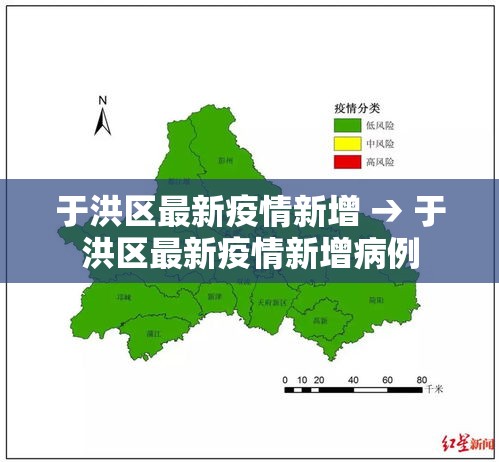 贵州疫情最新消息今天又封了:贵州疫情最新通报今天 贵州疫情最新消息今天又封了:贵州疫情最新通报今天