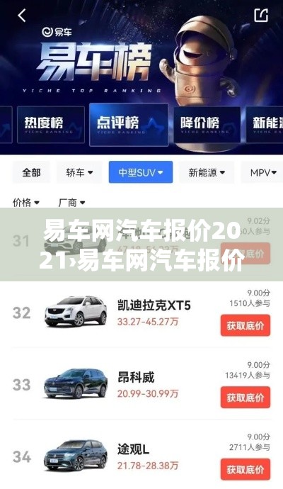 【台湾金价香港金价,台湾黄金价格走势图】 【台湾金价香港金价,台湾黄金价格走势图】