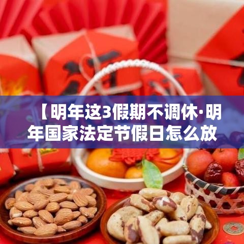 金一文化跟金价挂钩吗：金一文化黄金是真的吗