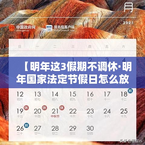 房卡必备教程“微信牛牛炸 金花房卡链接	”详细房卡使用教程