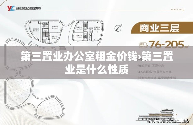 【郑州疫情65号通告最新·郑州56例】 【郑州疫情65号通告最新·郑州56例】