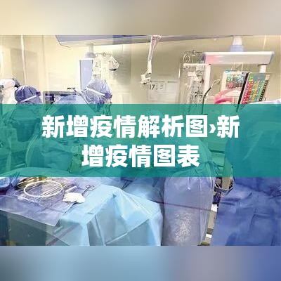 【首饰金价和基础金价,黄金首饰价格比基础金价高多少】 【首饰金价和基础金价,黄金首饰价格比基础金价高多少】