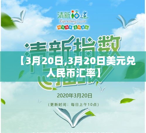 金一文化跟金价挂钩吗：金一文化黄金是真的吗