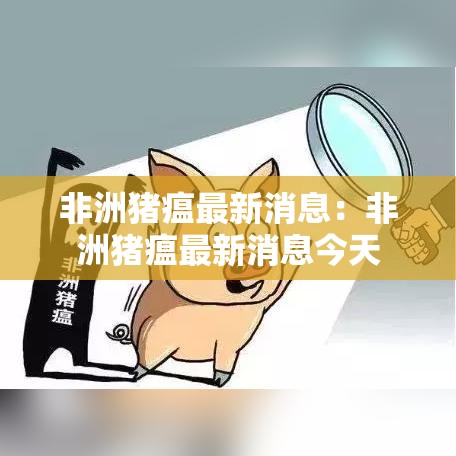 房卡必备教程“微信里斗牛的房卡哪里买	”购买房卡介绍