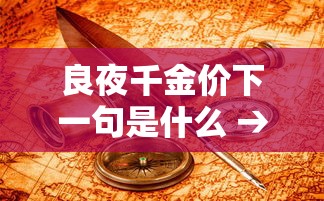 给大家讲解“牛牛大厅房卡代理	”购买房卡介绍