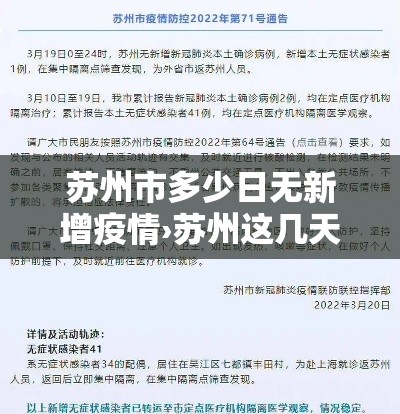 给大家讲解“微信炸 金花链接怎样弄    	”房卡获取方式