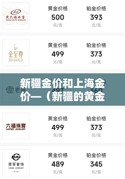 给大家讲解“微信炸 金花链接怎样弄    	”房卡获取方式