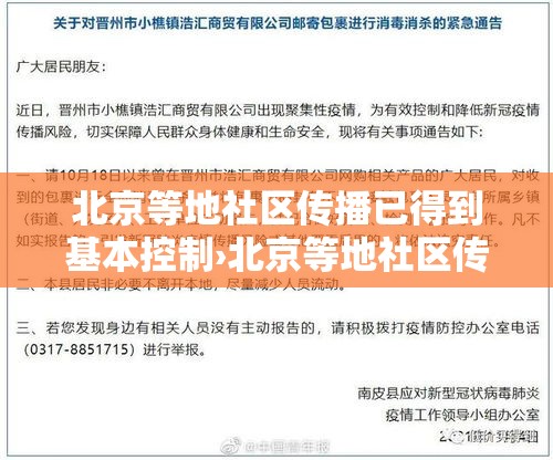 房卡全攻略“微信牛牛创建房间卡”详细房卡教程