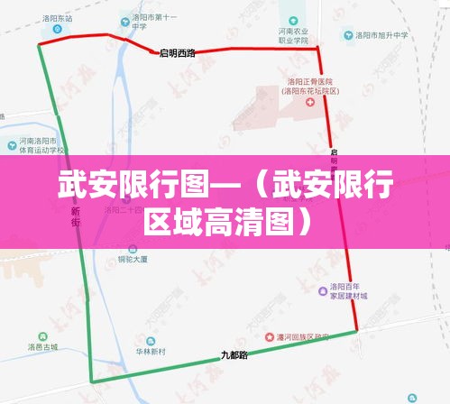 江阴疫情无新增—（江阴疫情通报）