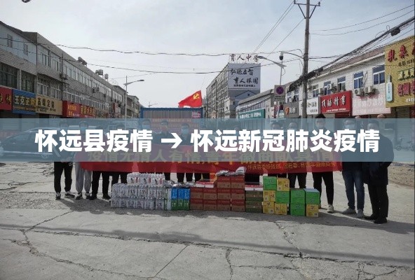 最新利物浦新增疫情人数:利物浦确诊人数 最新利物浦新增疫情人数:利物浦确诊人数