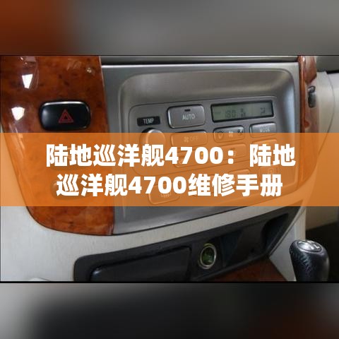 科普一下“官方正版房卡客服”详细房卡使用教程