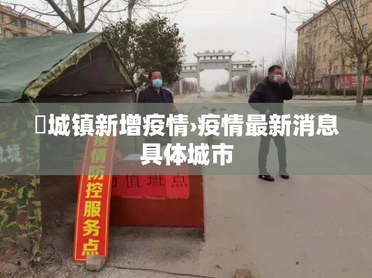科普一下“链接牛牛房卡购买”详细房卡怎么购买教程