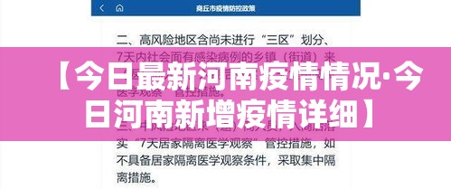 全攻略普及“微信群金花该如何买房间卡”详细房卡使用教程