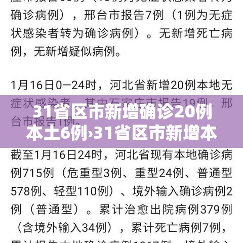 分享实测“微信链接炸 金花房卡怎么买	”房卡使用教程