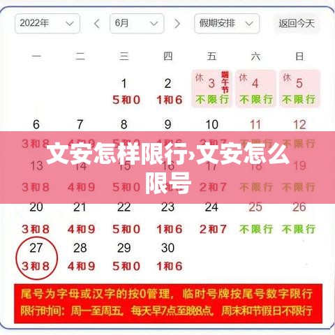 一分钟了解“微信好友创建金花房间	”详细房卡使用教程