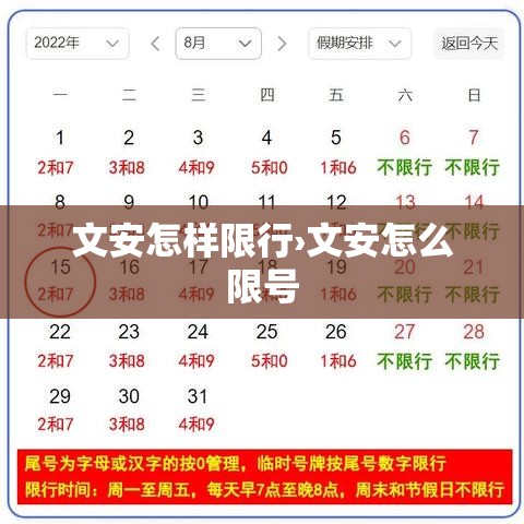 分享实测“炸 金花入口链接	”获取房卡教程-哔哩哔哩