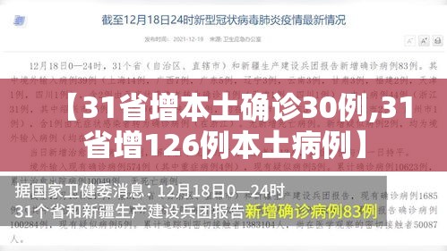 全攻略普及“微信群金花该如何买房间卡”详细房卡使用教程