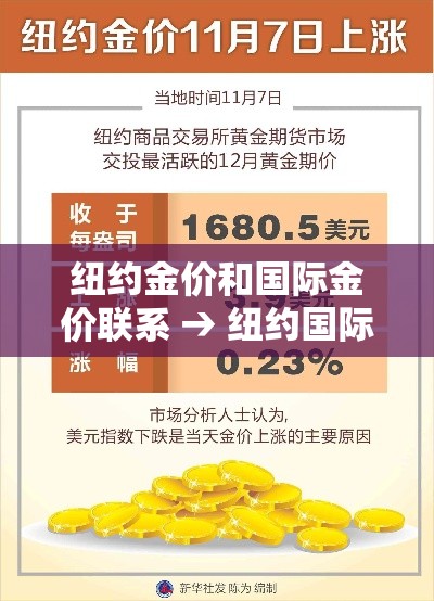 江阴疫情无新增—（江阴疫情通报）