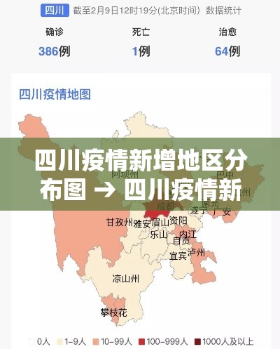 房卡必备教程“微信群炸 金花房卡”获取房卡教程-哔哩哔哩