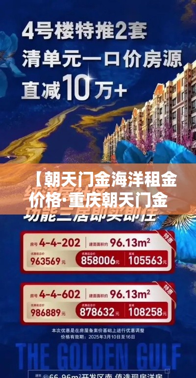 分享实测“微信链接”详细房卡使用教程