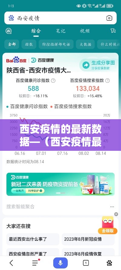 一分钟了解“微信斗牛链接房卡购买	”详细房卡怎么购买教程