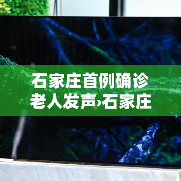 玩家攻略“微信炸 金花怎么创建房间”链接房卡在哪里获取