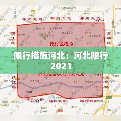 【五寨快递疫情最新,山西五寨有什么物流】 【五寨快递疫情最新,山西五寨有什么物流】