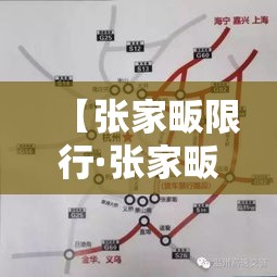 哈尔滨疫情最新情况›哈尔滨疫情最新情况