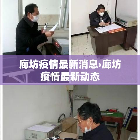 2019汝阳限行：汝阳限号吗2020