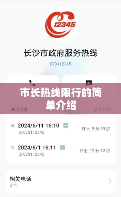一分钟了解“微信里斗牛的房卡哪里买”房卡链接获取