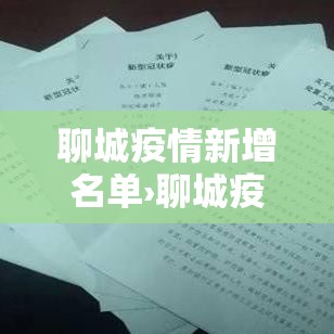 科普一下“微信好友炸 金花房间链接怎么弄”详细房卡怎么购买教程