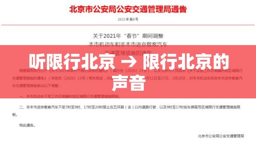 【河南新增本土50例,河南新增本土病例61例】
