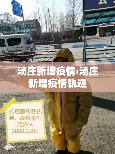 【滑县限行曝光·滑县限行曝光最新消息】 【滑县限行曝光·滑县限行曝光最新消息】