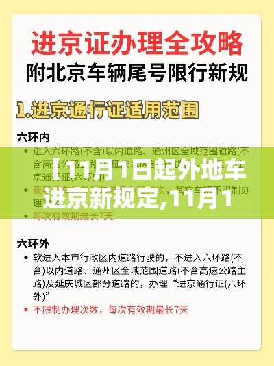 房卡全攻略“微信斗牛大厅链接房卡怎么弄	”房卡链接获取