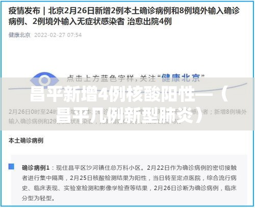 一分钟实测分享“微信链接炸 金花房卡怎么买	”房卡使用教程