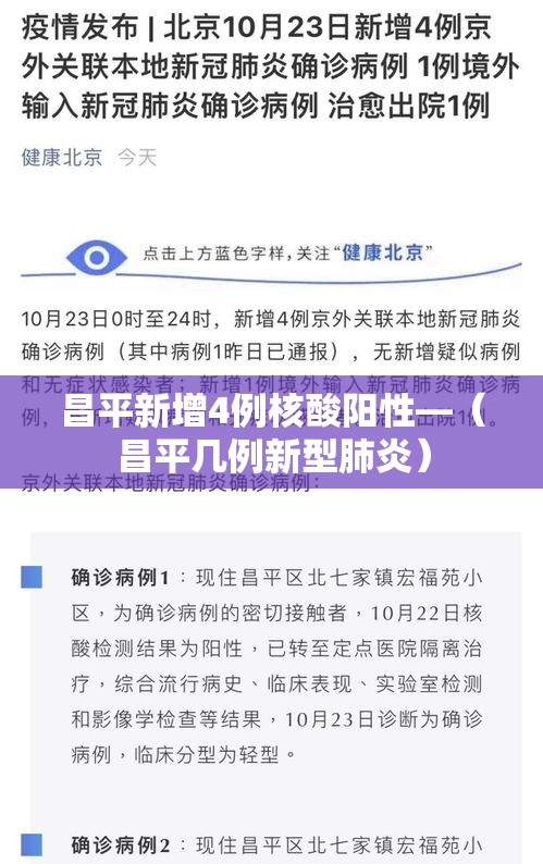 一分钟实测分享“微信链接炸 金花房卡怎么买”详细房卡使用教程
