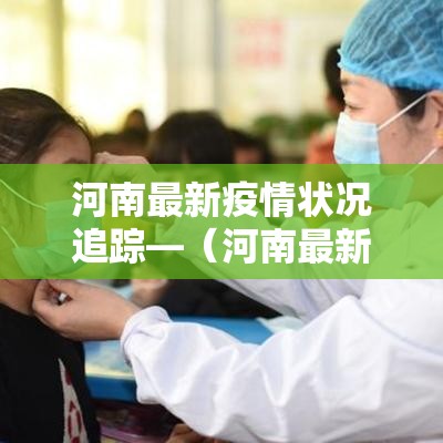一分钟了解“牛牛炸 金花房卡”链接房卡在哪里获取