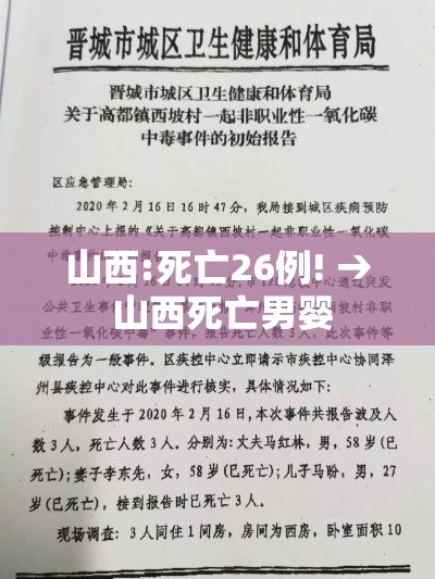 一分钟了解“微信群炸 金花房间链接	”详细房卡怎么购买教程