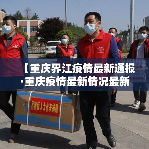 秒懂百科“微信怎样开炸 金花房间	”房卡详细充值