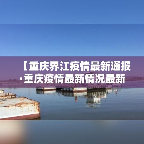 秒懂百科“微信怎样开炸 金花房间”房卡详细充值